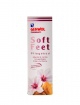 Gehwol Soft feet pflegebad 200 ml