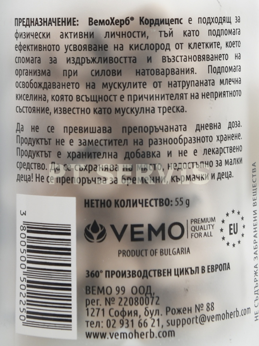 velk foto