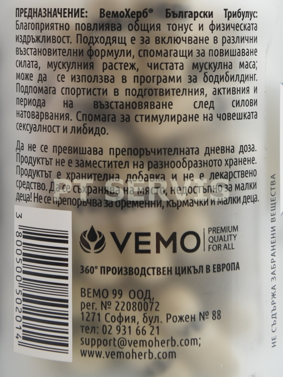 velk foto