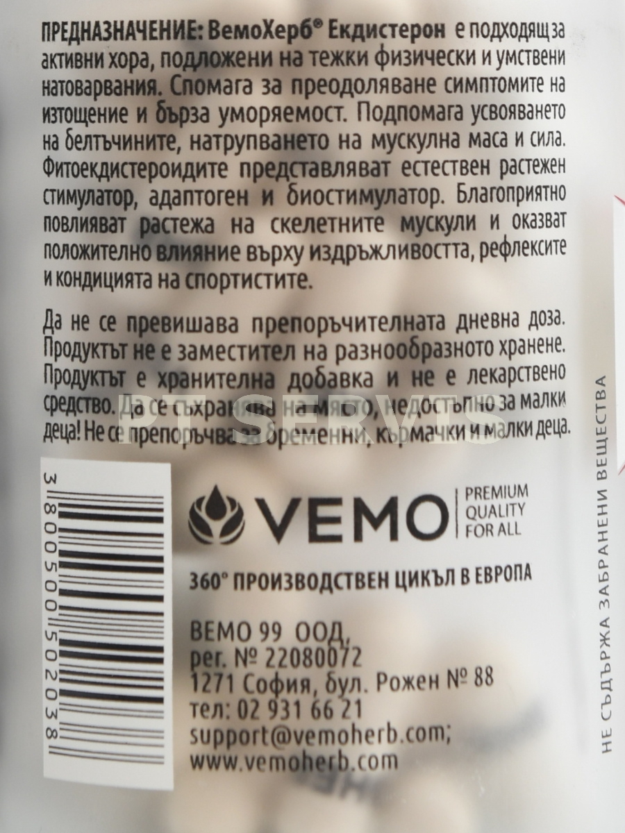 velk foto