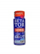Betator liquid HMB shot 60 ml