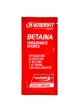 Betaina endurance sports 8g NEW