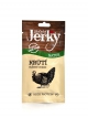 Jihočeské jerky krůtí natur 23 g