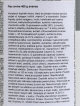 kliknte pro zvten