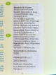 kliknte pro zvten