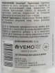 kliknte pro zvten