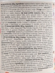 kliknte pro zvten