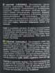 klikn�te pro zv�t�en�