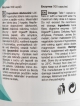 kliknte pro zvten