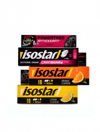 Isostar tablety 10 ks power tablets