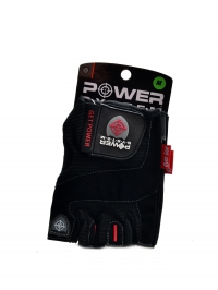 Get power rukavice 2550