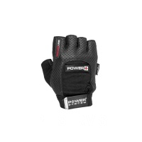 Power plus rukavice 2500